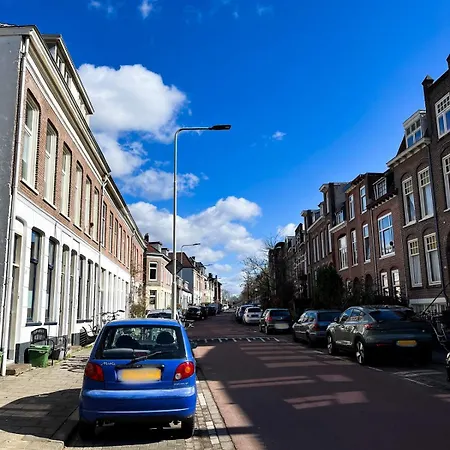 Nyaman * Arnhem